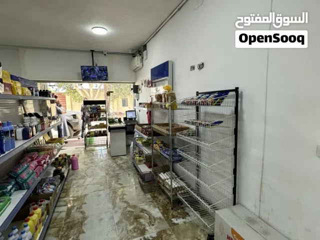 محل للبيع غدائيه للبيع لبضعه او صكفاليات وتلاجات ومنضومه البيع فقط وليس معهم العقار وسعر على هاتف