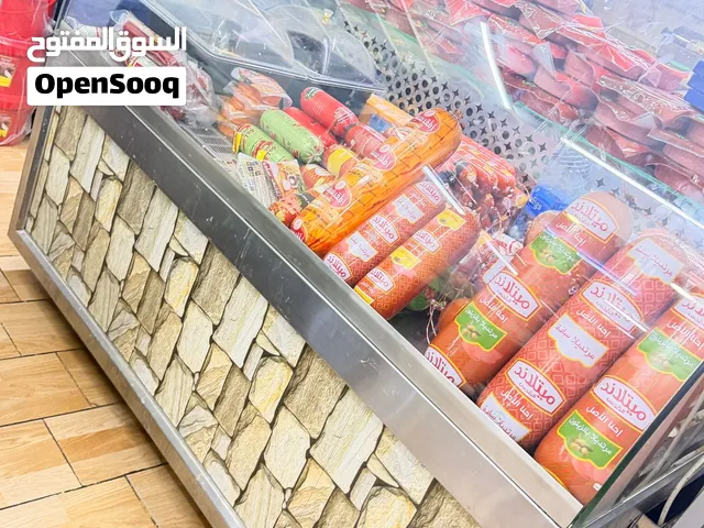 ثلاجه عرض ديلي فيه مستودع تخزين