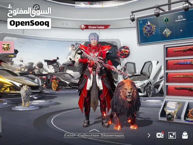 Pubg Account