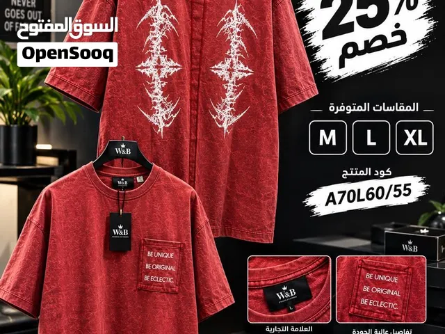 IT S T SHIRT COMPLETE COTTON T SHIRT