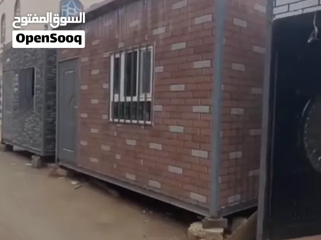 كنتيرات سكن ومخازن جميع المقاسات جديد اسعار مناسبة خدمة توصيل متوفرة