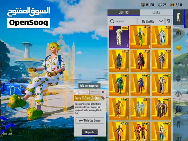 حساب ببجي جديد اسبام للبيع