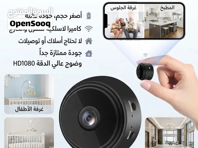 توفر لدينا الحجم الصغير جداً تناسب اي مكان من منزلك جودة عالية جداً و ممتازة تقدر تحطه في اي مكان