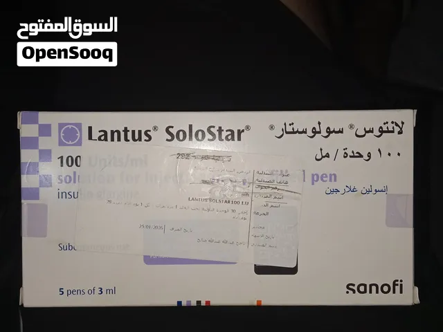 Lantus SoloStar (Insulin Glargine - 100 Units/ml) لانتوس سولوستار (إنسولين غلارجين - 100 وحدة/مل)