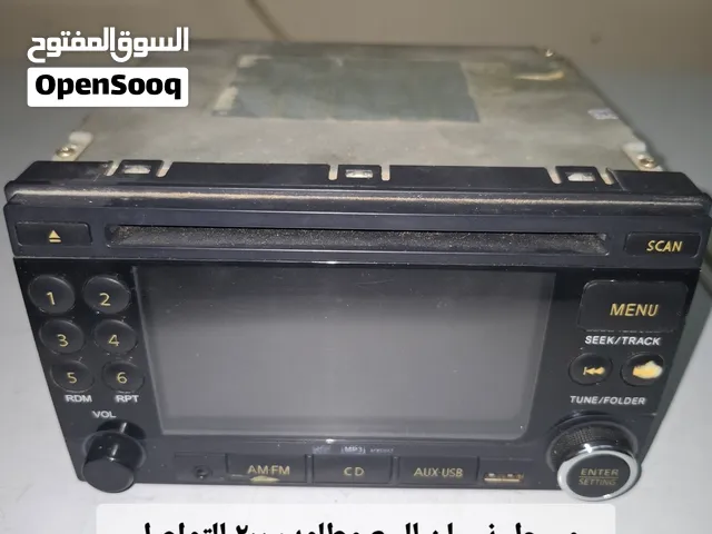 مسجل نيسان للبيع