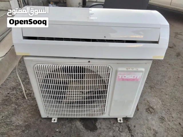 1ton split AC for sale good condition good working with fixing exchange offer