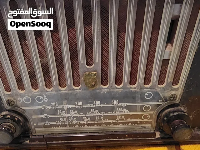Vintage radio old