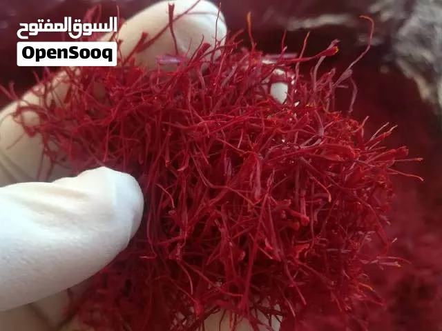 Persian saffron