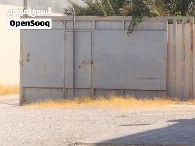 باب سحاب حديد