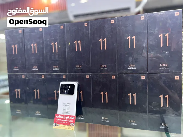 Xiaomi Mi 11 Ultra 512 GB in Aden