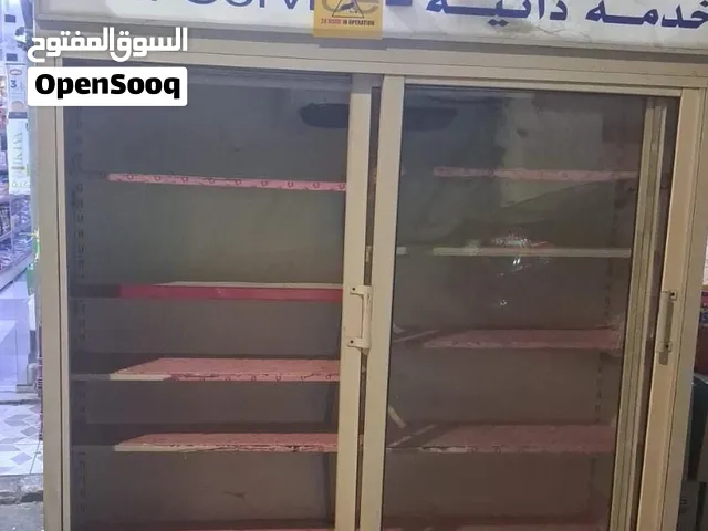 ثلاجة سوبر ماركت للبيع