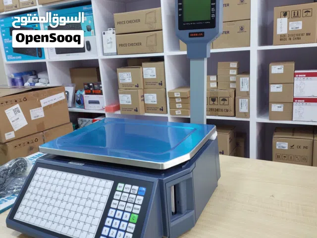 Digital Weighing Scale for Barcode Label Printing