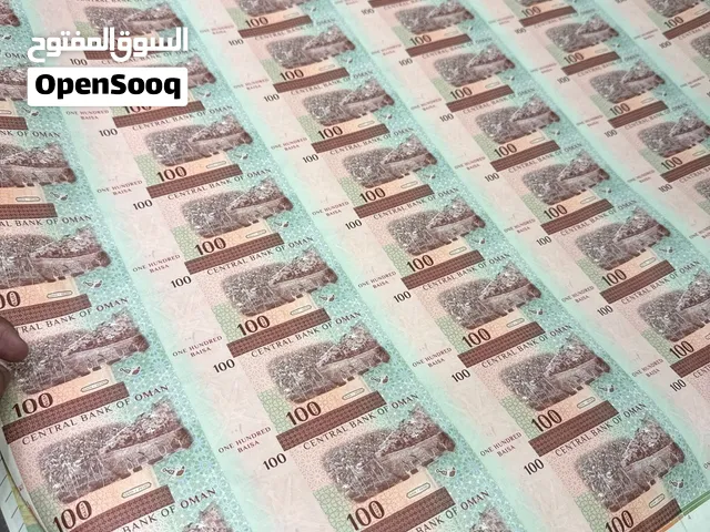 Uncut sheets اوراق نقدية غير مقطوعة