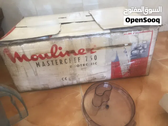 مولينكس ماستر شيف فرنسي