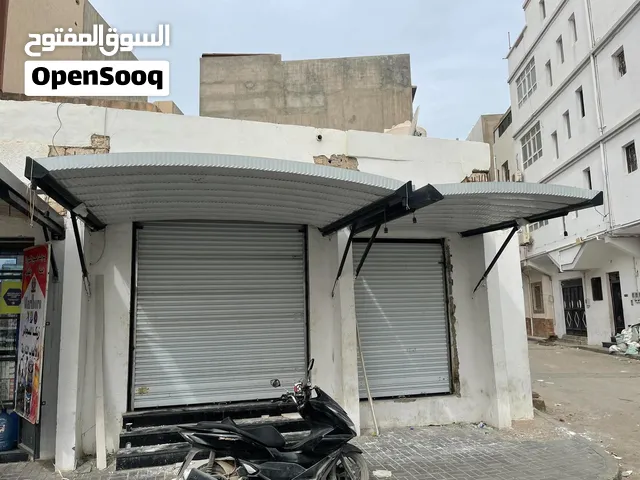 مظلة قطعتين