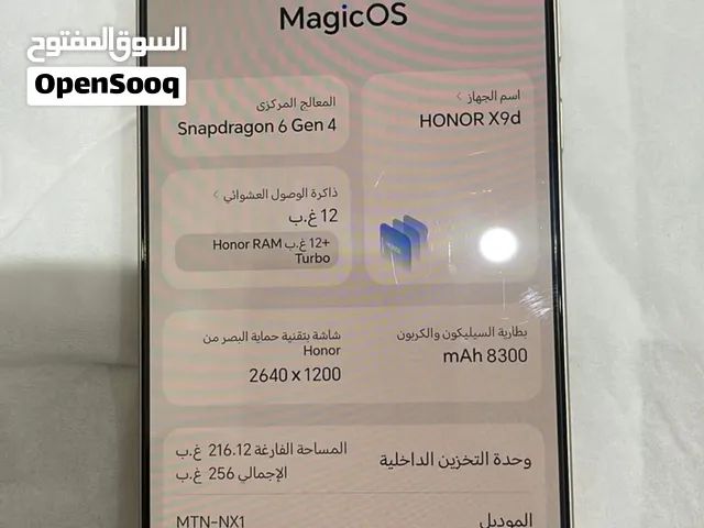 Honor Honor X9b 256 GB in Al Riyadh