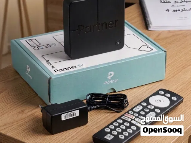 رسيفر بارثنر المميز