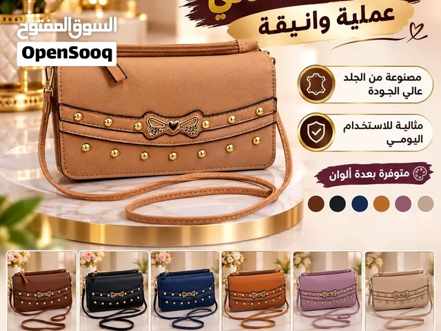 Other Other for sale  in Zarqa