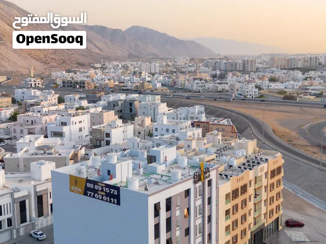 شقة جاهزة بتشطيبات راقية في بوشر من المالك مباشرة على الخط السريع مقابل منطقة محمد الأمين