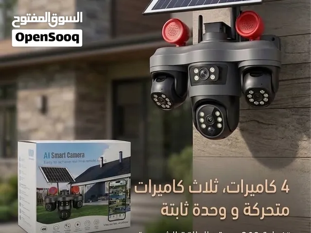 كاميرات مراقبة بجودة عالية