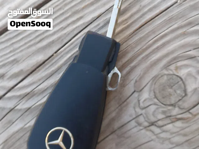 مفتاح مرسيدس شفط