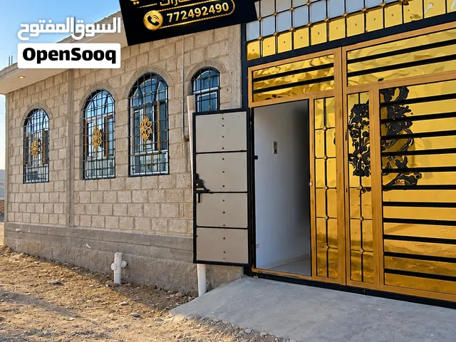منزل مسلح هردي قريب.جدا للزفلت والخدمات للبيع عرطة 17مليون