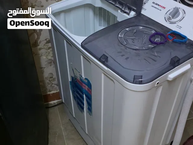أغراض منزل