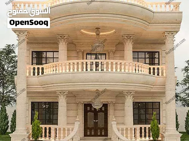 خلف تنفیذ واجهات الحجر - البصرة