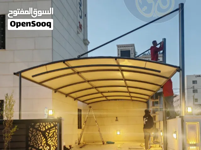مظلات حديد قوسية مناسبة للمنازل و كراجات السيارات