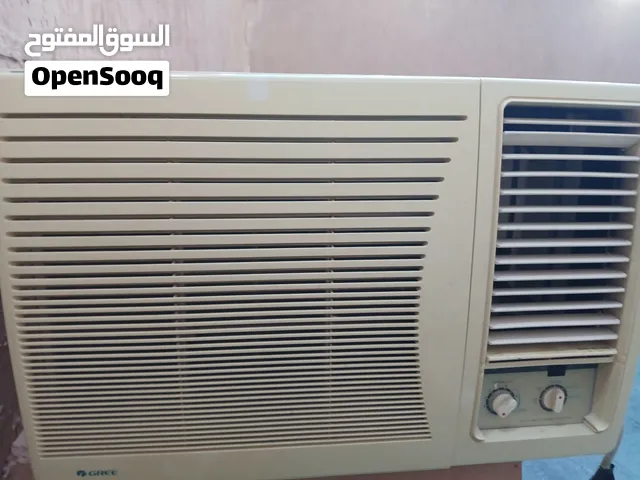 Gree 1.5 to 1.9 Tons AC in Misrata