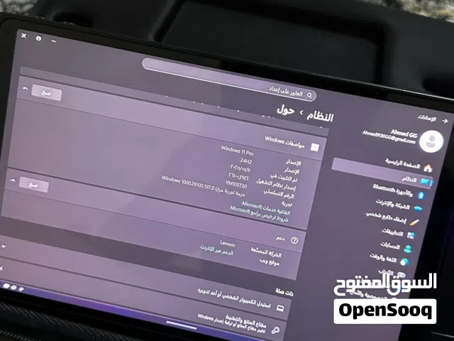 Windows Lenovo  Computers  for sale  in Al Batinah