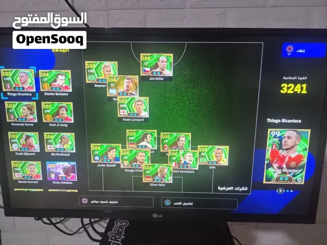 اتصل واتساب حساب بلي