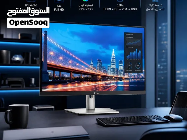 جديد شاشات Dell P2422H متحركة للالعاب و الكومبيوتر