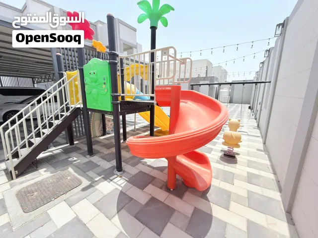 لعبة اطفال
