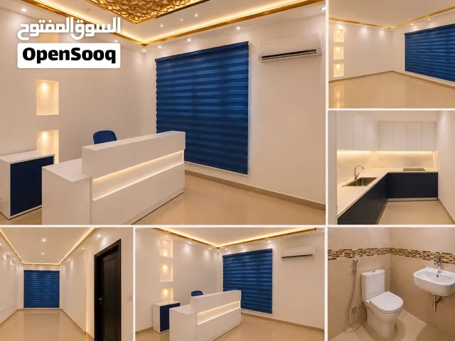 عيادة  ديكور نظام Vip أجمل مواقع دوار الخامس مقابل مستشفى الاستشاري