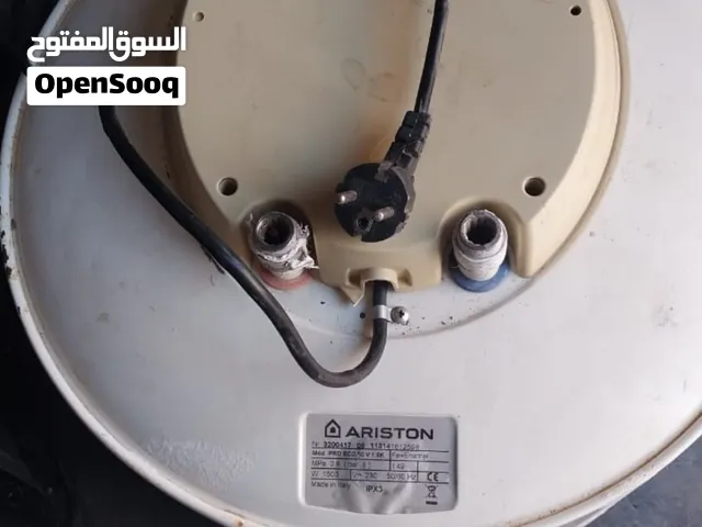 سخانة مياه ايطالية ارستون