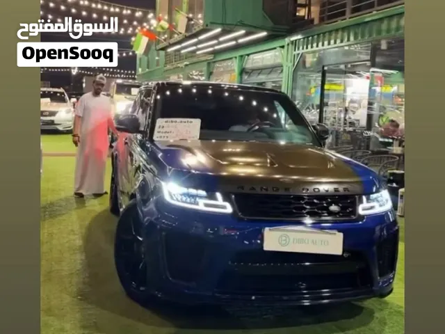 range rover SVR 2021