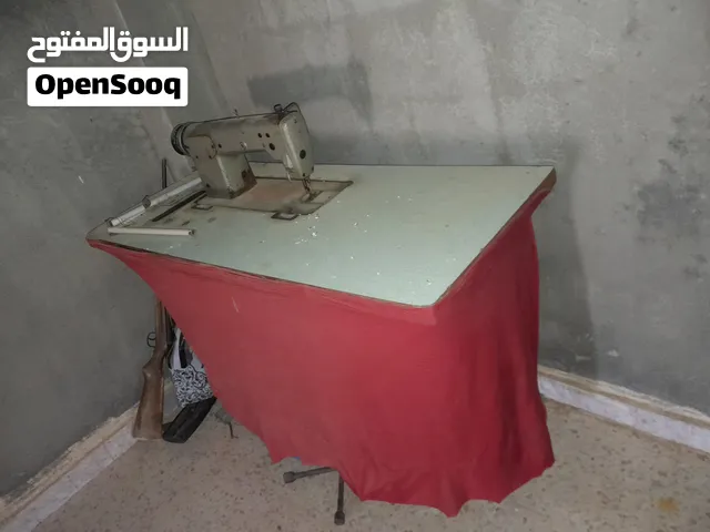ماكينة خياطه للبيع