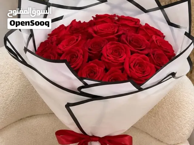 باقة ورد بسعر 15 الف