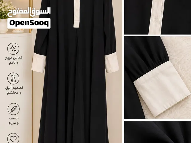 عبايات للبيع بسر رهيب