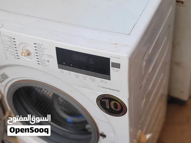غسالة اوتوماتيك