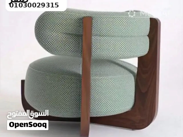 كرسي AVEN المميز