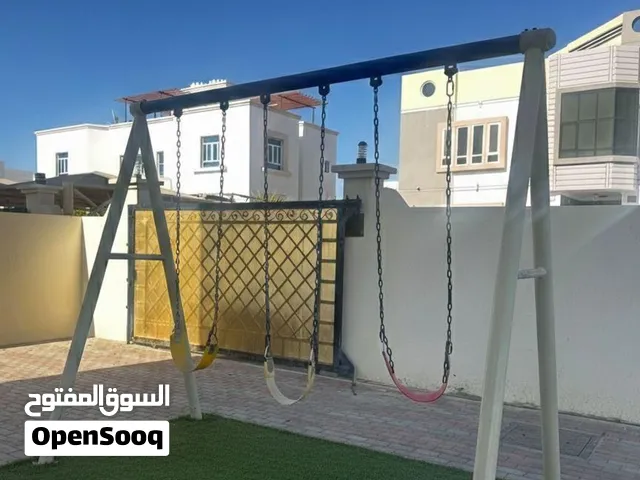 أرجوحة لثلاث أشخاص