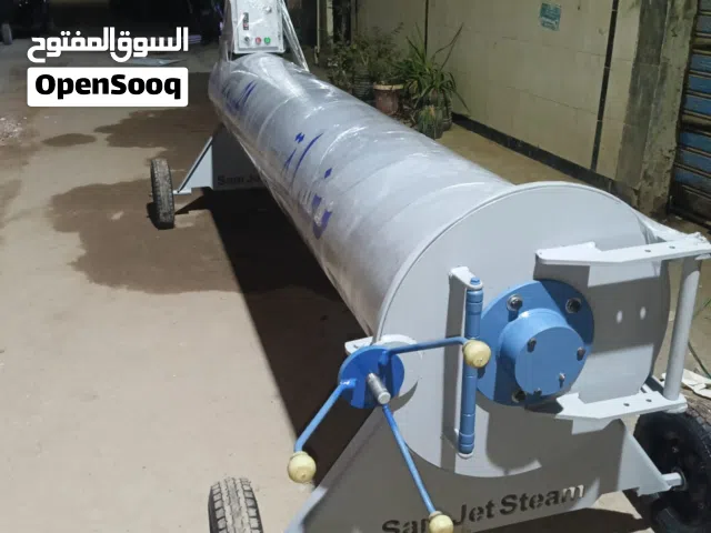 نشافات و جفافات و عصارات سجاد تصنيع سام چت استيم