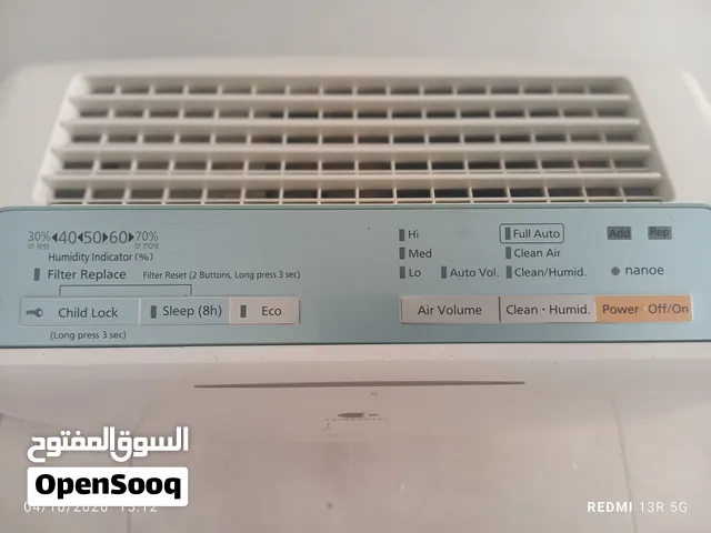 مكيف ومنقي هواء فواح للروائح سعر 15 ريال