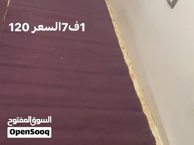 بساط ممر استعمل نضيف