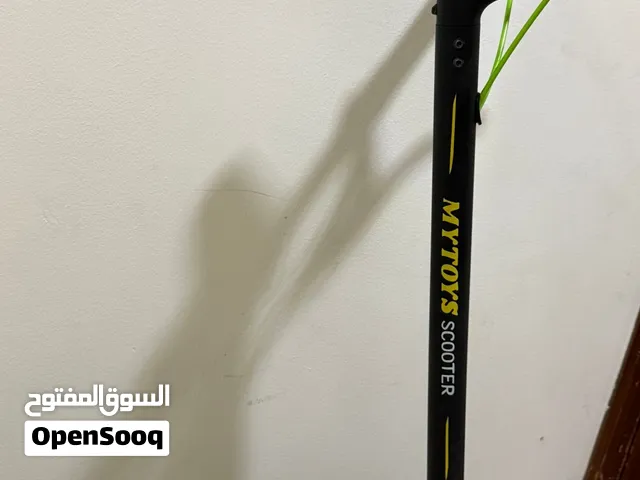 سكوتر بأضاءة جدا جميله مع جارح و قوي للاستخدام
