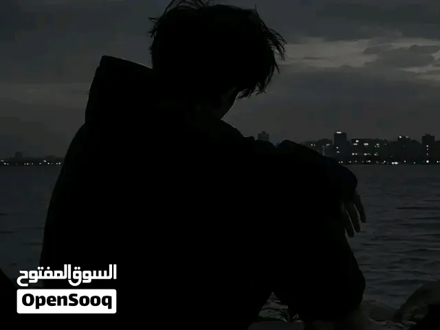 مطلوب ايفون 8 بلس بأسرع وقت
