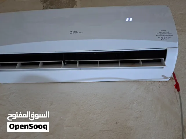 General 0 - 1 Ton AC in Tripoli