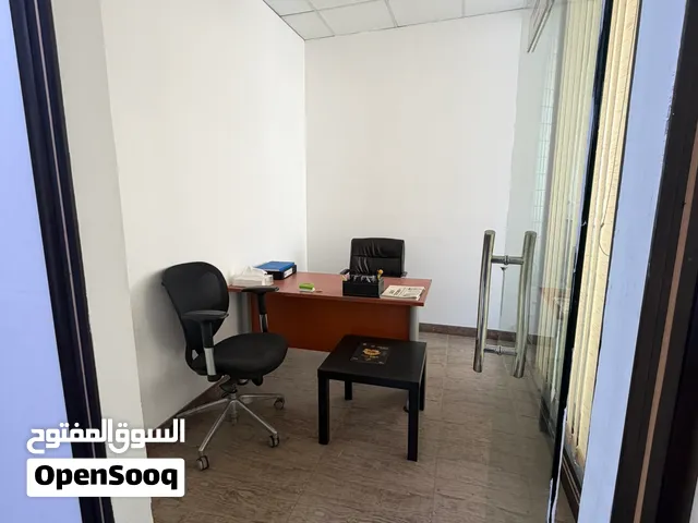 Offices for rent in Abu Dhabi